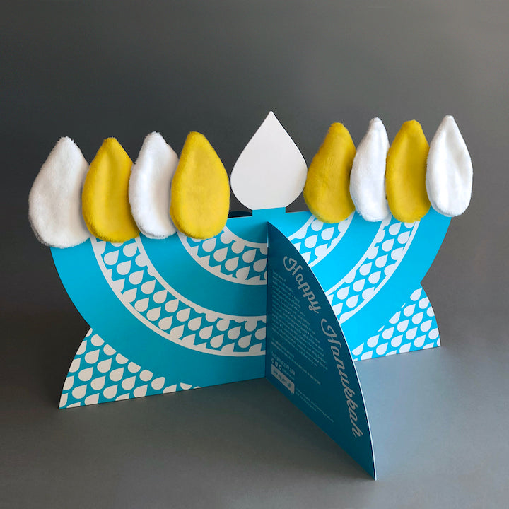 The Mitty Mini Menorah